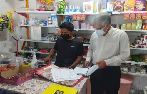 کشف ۳ انبار احتکار در جیرفت